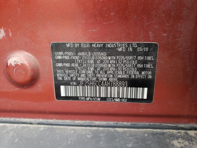 Photo 10 from auction – 2010 SUBARU FORESTER 2 with VIN JF2SH6CC4AH788893