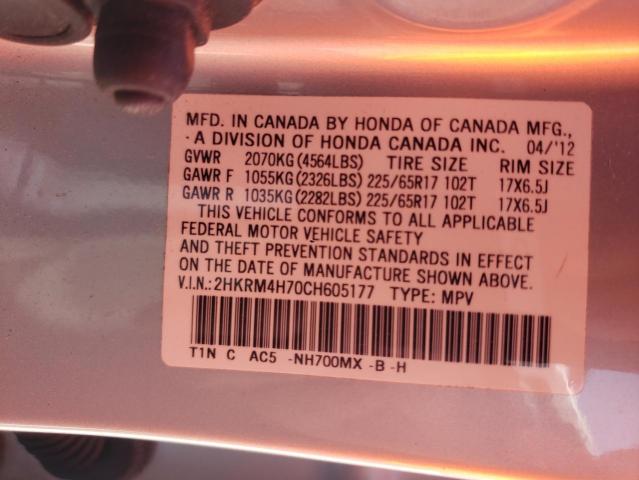 Photo 10 from auction – 2012 HONDA CR-V EXL with VIN 2HKRM4H70CH605177