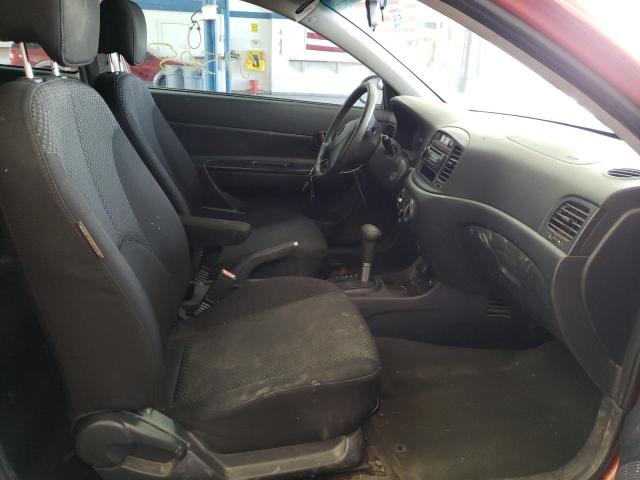 Photo 5 from auction – 2008 HYUNDAI ACCENT GS with VIN KMHCM36C28U071124