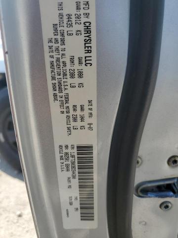 Photo 10 from auction – 2008 JEEP PATRIOT SP with VIN 1J8FT28038D544300