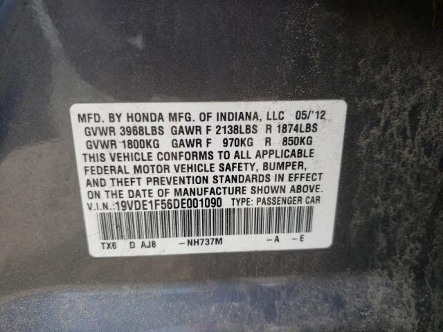 Photo 10 from auction – 2013 ACURA ILX 20 PRE with VIN 19VDE1F56DE001090