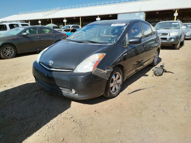 Photo 2 from auction – 2009 TOYOTA PRIUS with VIN JTDKB20U093481395
