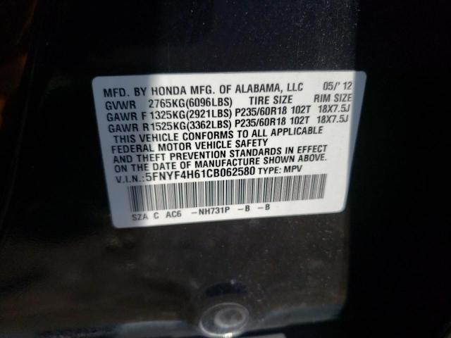 Photo 10 from auction – 2012 HONDA PILOT EXL with VIN 5FNYF4H61CB062580