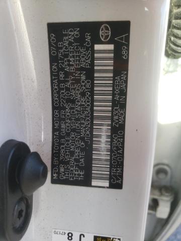 Photo 10 from auction – 2010 TOYOTA PRIUS with VIN JTDKN3DU3A0029180