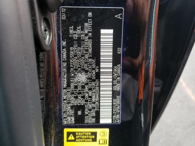 Photo 10 from auction – 2012 LEXUS RX 350 with VIN 2T2ZK1BA4CC081491