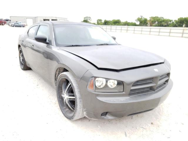 DODGE CHARGER 2008 with VIN 2B3KA43R78H285229 - Photo from auction