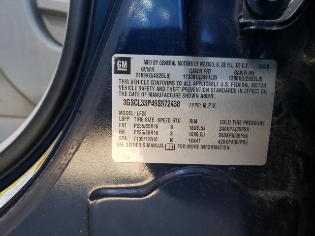 Photo 10 from auction – 2009 SATURN VUE XE with VIN 3GSCL33P49S572438