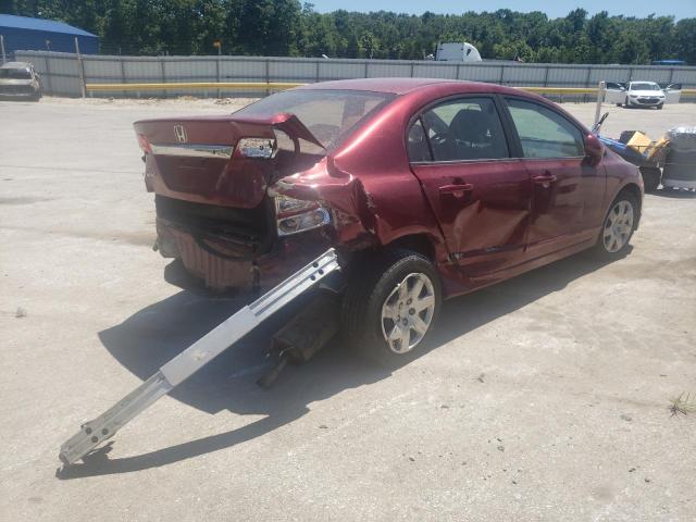 Photo 4 from auction – 2009 HONDA CIVIC with VIN 19XFA16599E026441
