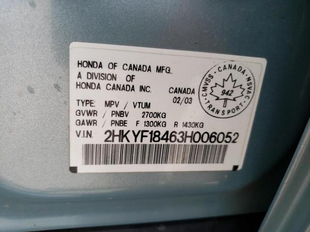 Foto 10 de la subasta – 2003 HONDA PILOT EX con VIN 2HKYF18463H006052