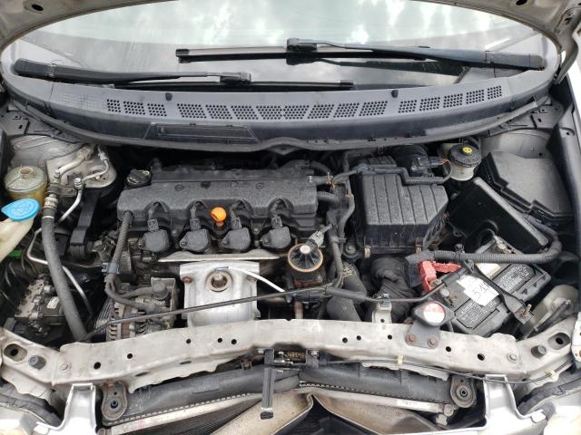 Photo 7 from auction – 2008 HONDA CIVIC EX with VIN 1HGFA16808L047874