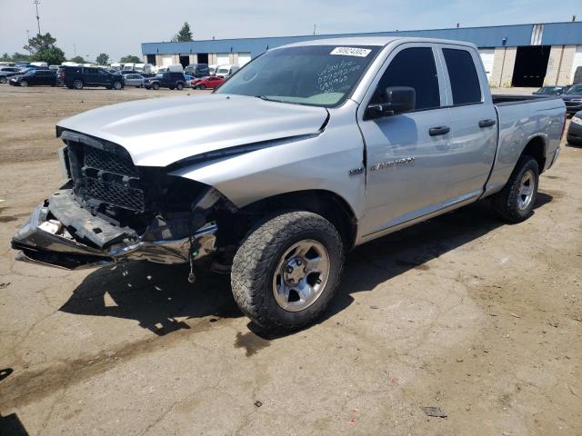 Photo 2 from auction – 2011 DODGE RAM 1500 with VIN 1D7RV1GT3BS684960