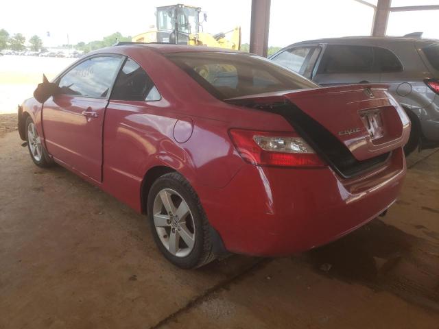 Photo 3 from auction – 2008 HONDA CIVIC EX with VIN 2HGFG11838H530889