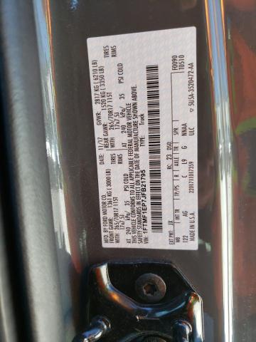 صورة رقم 10 من المزاد - 2018 FORD F150 مع VIN 1FTMF1EP7JFB21795
