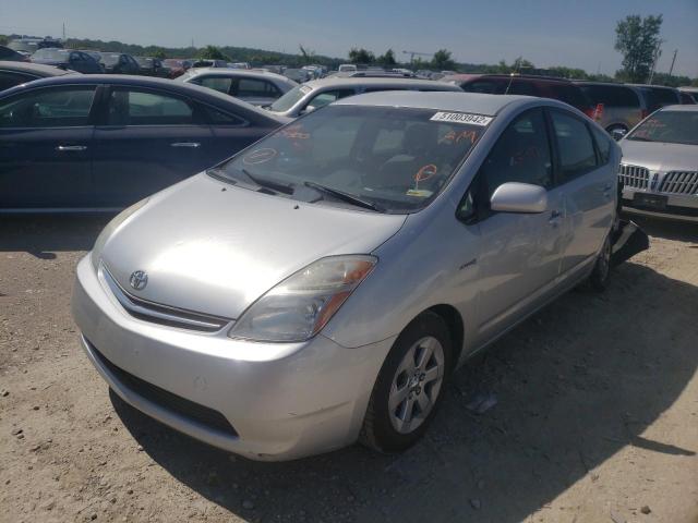 Photo 2 from auction – 2009 TOYOTA PRIUS with VIN JTDKB20U893541990