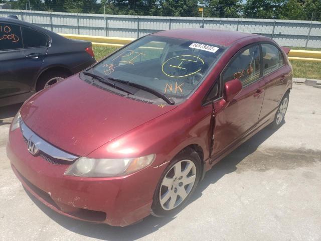 Photo 2 from auction – 2009 HONDA CIVIC with VIN 19XFA16599E026441