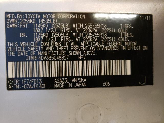 Photo 10 from auction – 2011 TOYOTA RAV4 SPORT with VIN JTMRF4DV3B5048827