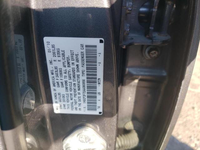 Photo 10 from auction – 2010 HONDA ACCORD EX with VIN 1HGCP2F72AA080956