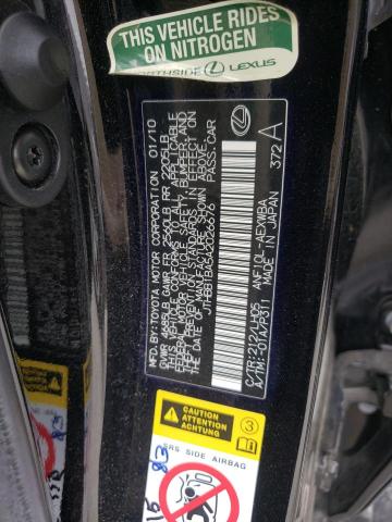 Photo 10 from auction – 2010 LEXUS HS 250H with VIN JTHBB1BA5A2026676