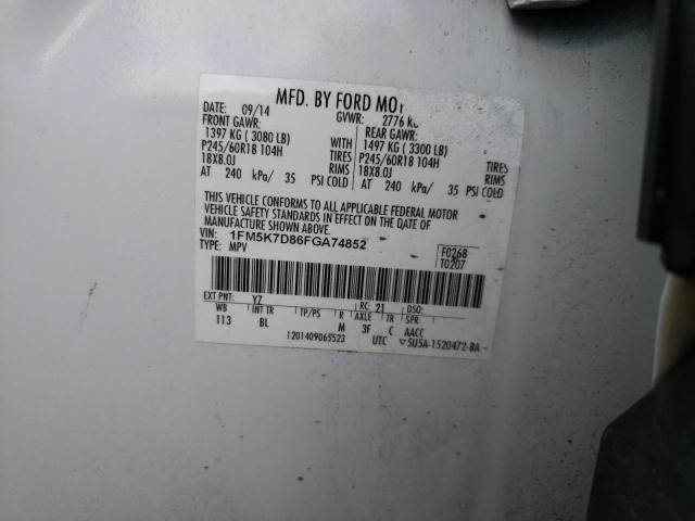 Photo 10 from auction – 2015 FORD EXPLORER X with VIN 1FM5K7D86FGA74852