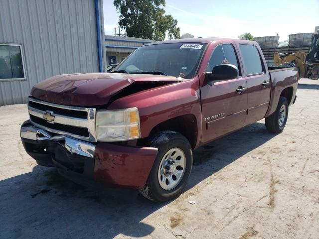 Photo 2 from auction – 2009 CHEVROLET SILVERADO with VIN 3GCEK23C69G218387