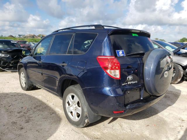 Photo 3 from auction – 2007 TOYOTA RAV4 with VIN JTMBD33V175094828