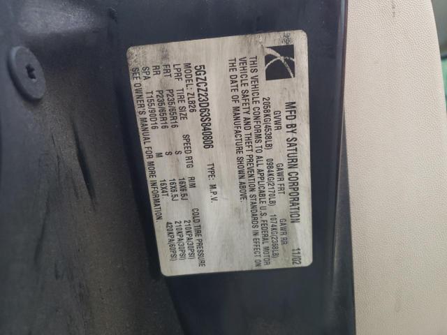 Photo 10 from auction – 2003 SATURN VUE with VIN 5GZCZ23D63S840806