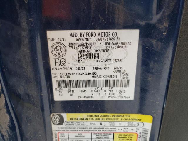 Photo 10 from auction – 2012 FORD F150 SUPER with VIN 1FTFW1ET9CKD20153