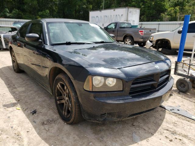 DODGE CHARGER 2009 with VIN 2B3LA43T09H576530 - Photo from auction