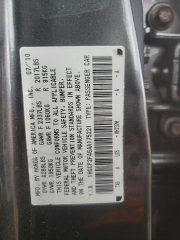 Photo 10 from auction – 2010 HONDA ACCORD LXP with VIN 1HGCP2F46AA175221