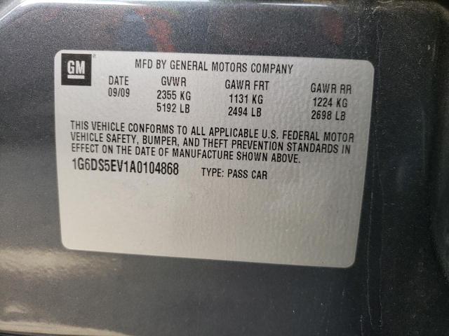 Photo 10 from auction – 2010 CADILLAC CTS PREMIU with VIN 1G6DS5EV1A0104868