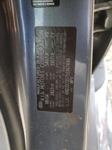 Photo 10 from auction – 2005 KIA SORENTO EX with VIN KNDJD733755367446