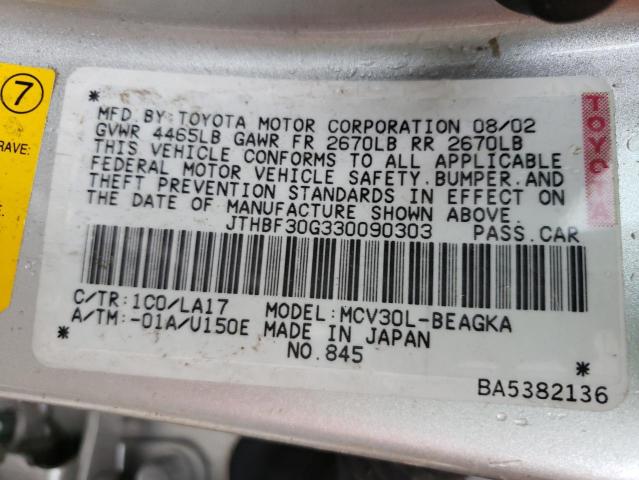 Photo 10 from auction – 2003 LEXUS ES 300 with VIN JTHBF30G330090303