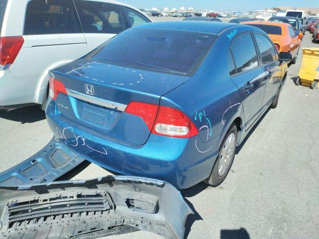 Photo 4 from auction – 2010 HONDA CIVIC VP with VIN 19XFA1F32AE009693