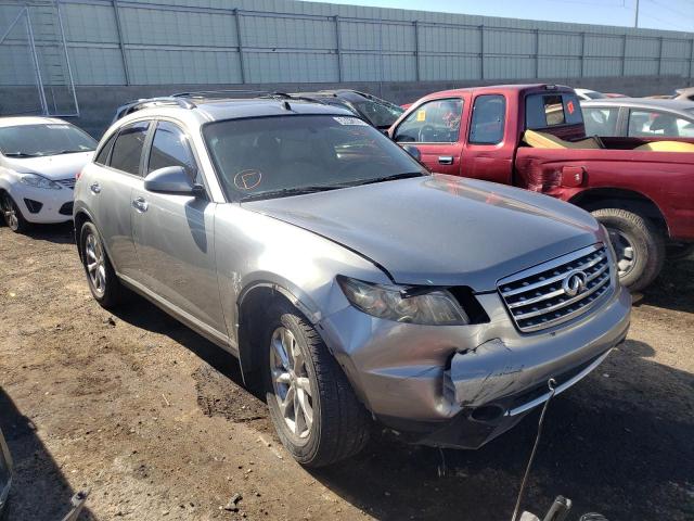 Photo 9 from auction – 2007 INFINITI FX35 with VIN JNRAS08W97X210492