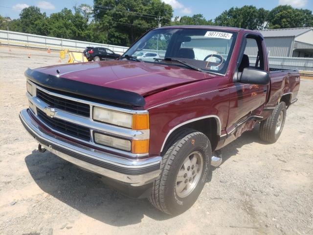 Photo 2 from auction – 1995 CHEVROLET SILVERADO with VIN 1GCEK14K2SZ280228