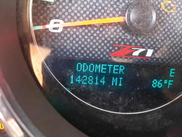 Photo 8 from auction – 2010 CHEVROLET SILVERADO with VIN 3GCRKSE32AG114496