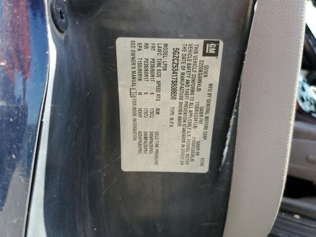 Photo 10 from auction – 2007 SATURN VUE with VIN 5GZCZ53417S808658