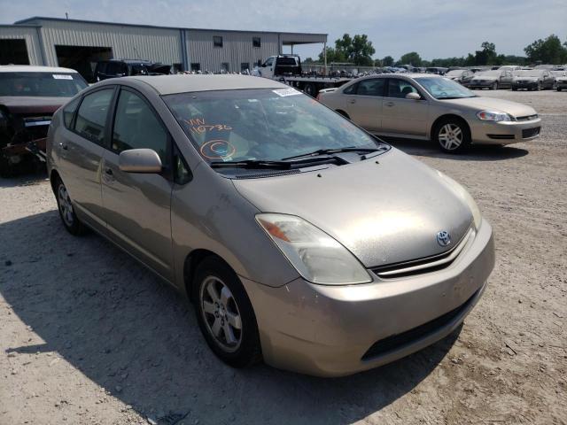 Photo 1 from auction – 2005 TOYOTA PRIUS with VIN JTDKB20U653110736