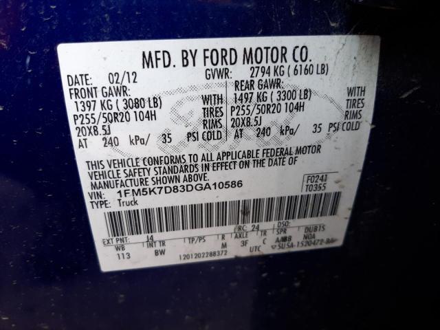 Photo 10 from auction – 2013 FORD EXPLORER X with VIN 1FM5K7D83DGA10586