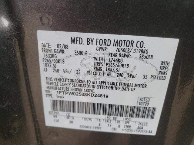 Photo 10 from auction – 2008 FORD F150 SUPER with VIN 1FTPW02588KD24819