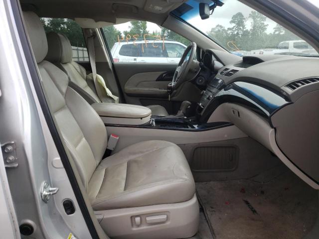 Photo 5 from auction – 2009 ACURA MDX with VIN 2HNYD28289H520460