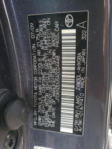 Photo 10 from auction – 2010 TOYOTA PRIUS with VIN JTDKN3DU5A0024448