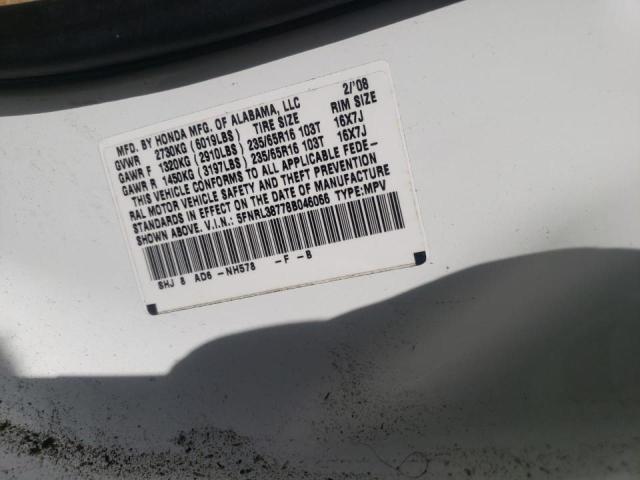 Photo 10 from auction – 2008 HONDA ODYSSEY with VIN 5FNRL38778B046066