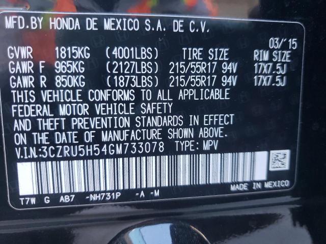 Photo 10 from auction – 2016 HONDA HRV with VIN 3CZRU5H54GM733078