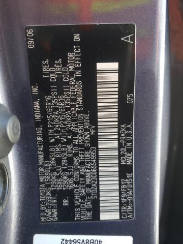 Photo 10 from auction – 2006 TOYOTA SIENNA CE with VIN 5TDZA23C06S549953