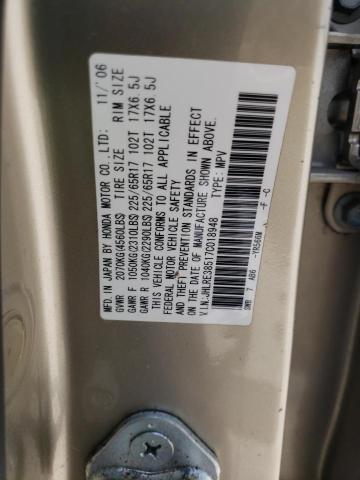 Photo 10 from auction – 2007 HONDA CR-V EX with VIN JHLRE38517C018948