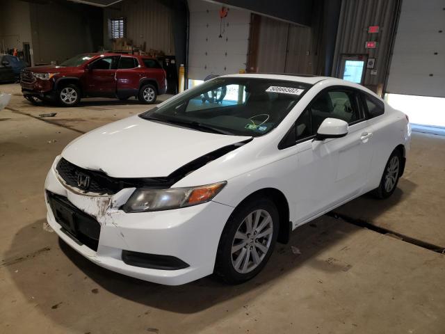 Photo 2 from auction – 2012 HONDA CIVIC EXL with VIN 2HGFG3B0XCH525069
