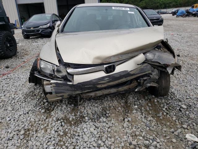 Photo 7 from auction – 2007 HONDA CIVIC with VIN 1HGFA16587L032169