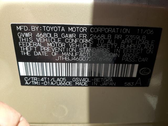 Photo 10 from auction – 2007 LEXUS ES 350 with VIN JTHBJ46G072078986