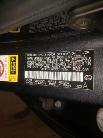 Photo 10 from auction – 2010 LEXUS HS 250H with VIN JTHBB1BA9A2017236